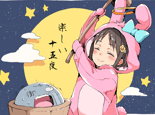 2023: Welcome to the Year of the Rabbit Kigurumi Onesies!