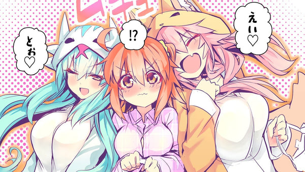 'Last Chance' to Grab these Kigurumi Onesies, or Else!