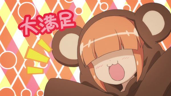 Mayoi's Great Winter Kigurumi Peek-a-boo